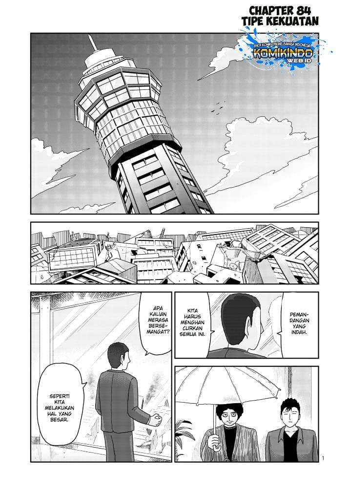 Mob Psycho 100 chapter 84 halaman 2