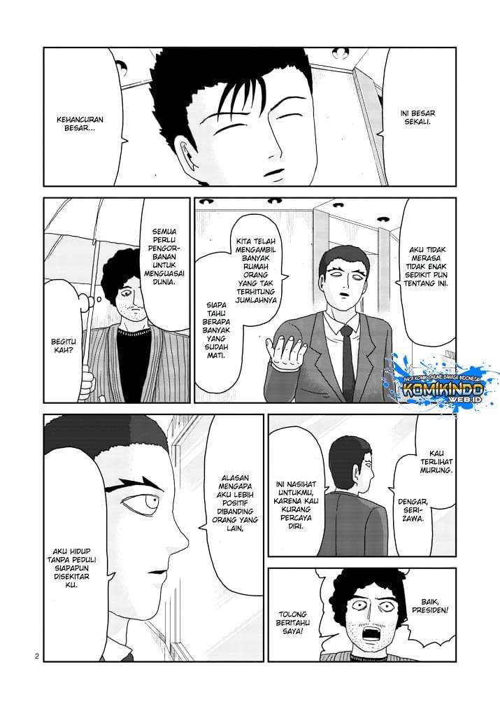 Mob Psycho 100 chapter 84 halaman 3