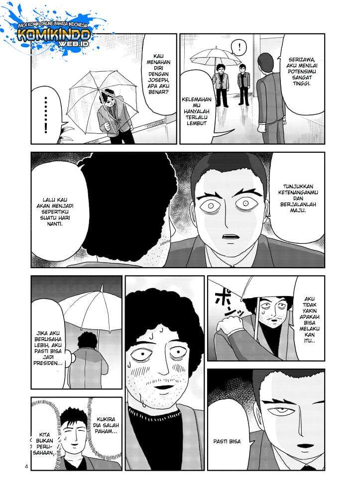 Mob Psycho 100 chapter 84 halaman 5
