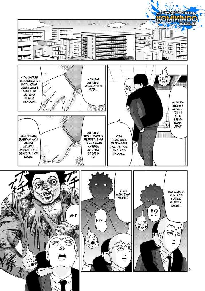 Mob Psycho 100 chapter 84 halaman 6