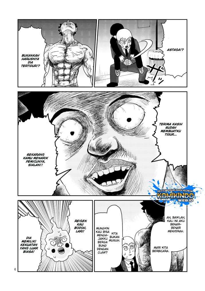 Mob Psycho 100 chapter 84 halaman 7