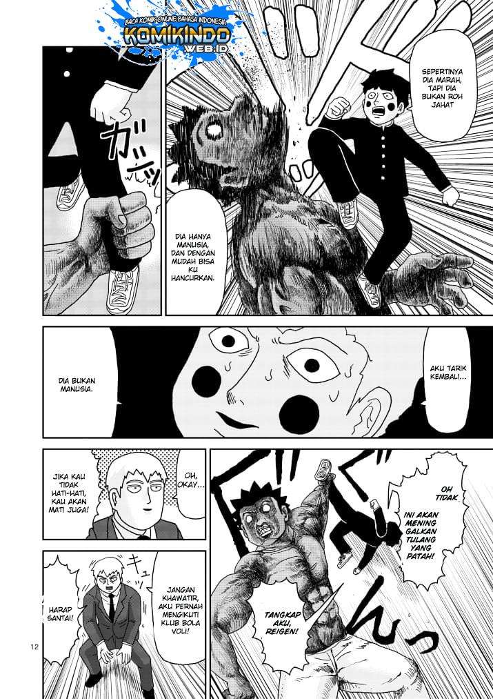 Mob Psycho 100 chapter 84 halaman 13