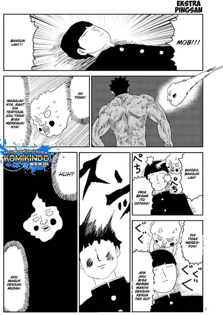 Mob Psycho 100 chapter 84 halaman 17