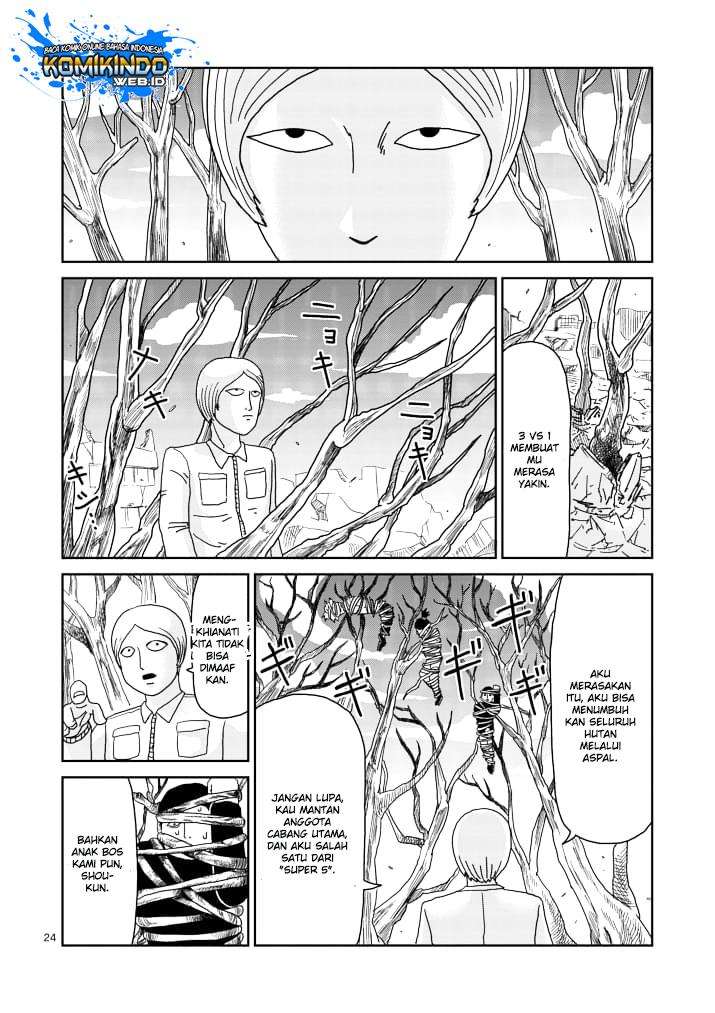 Mob Psycho 100 chapter 84 halaman 27