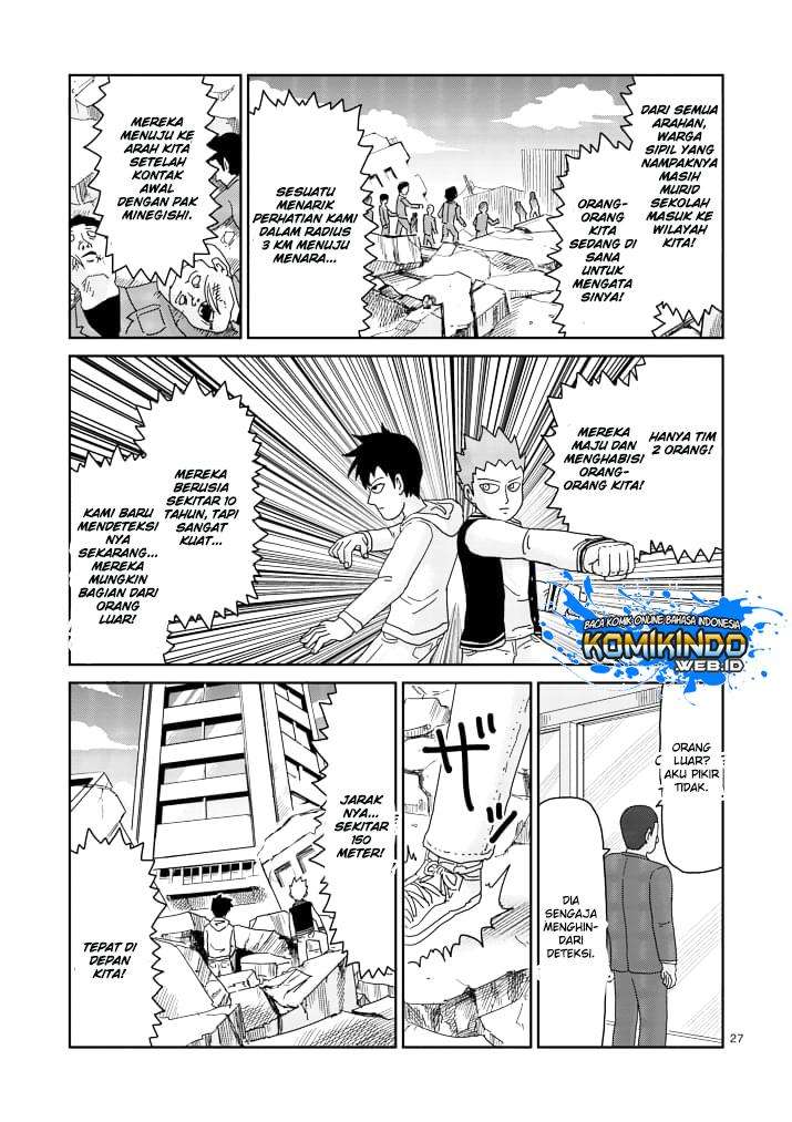 Mob Psycho 100 chapter 84 halaman 30
