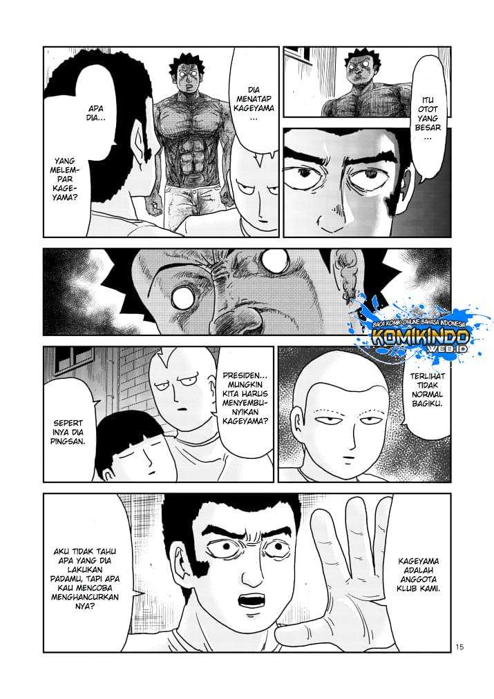 Mob Psycho 100 Bab 85 halaman 16
