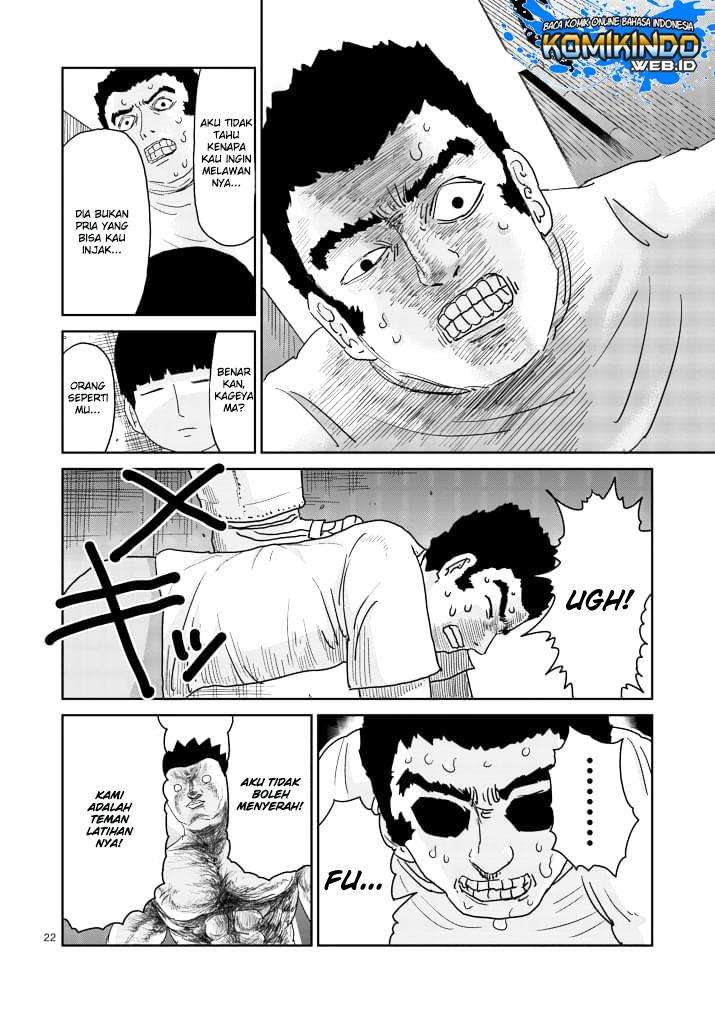 Mob Psycho 100 Bab 85 halaman 25
