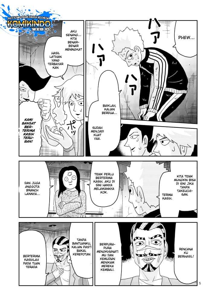 Mob Psycho 100 chapter 86 halaman 6