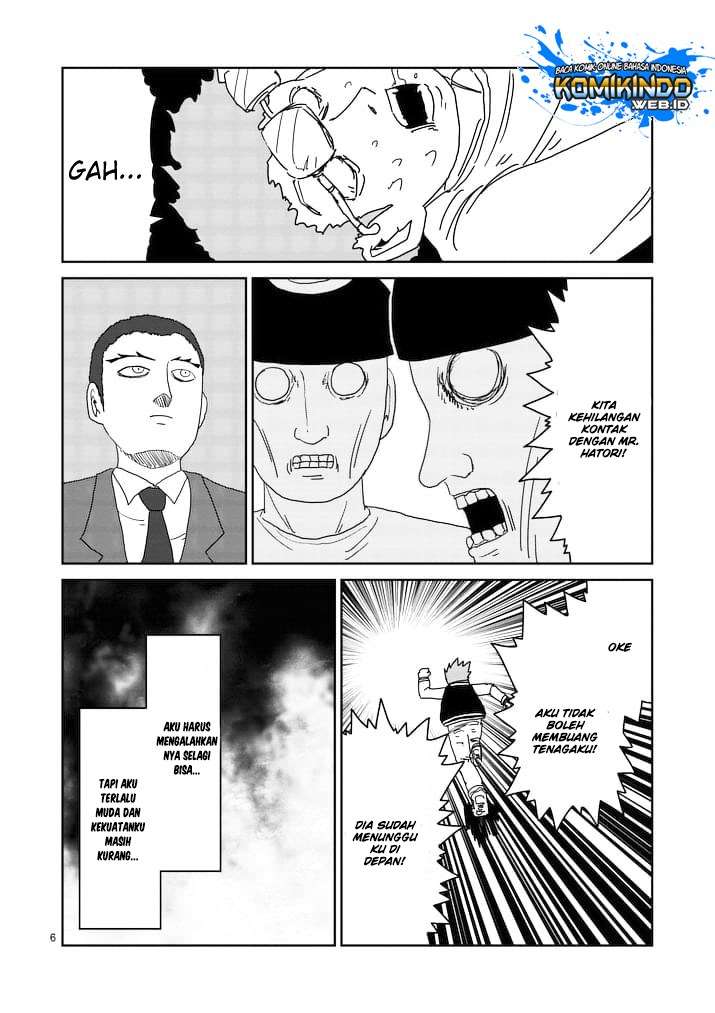 Mob Psycho 100 Bab 87 halaman 7