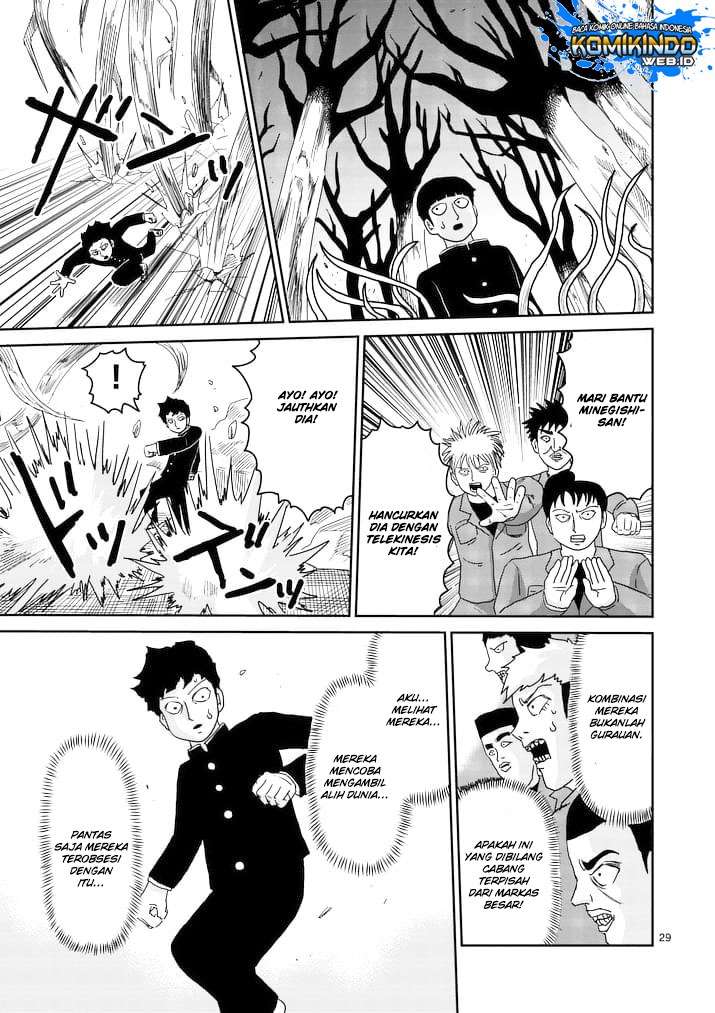 Mob Psycho 100 Bab 87 halaman 33
