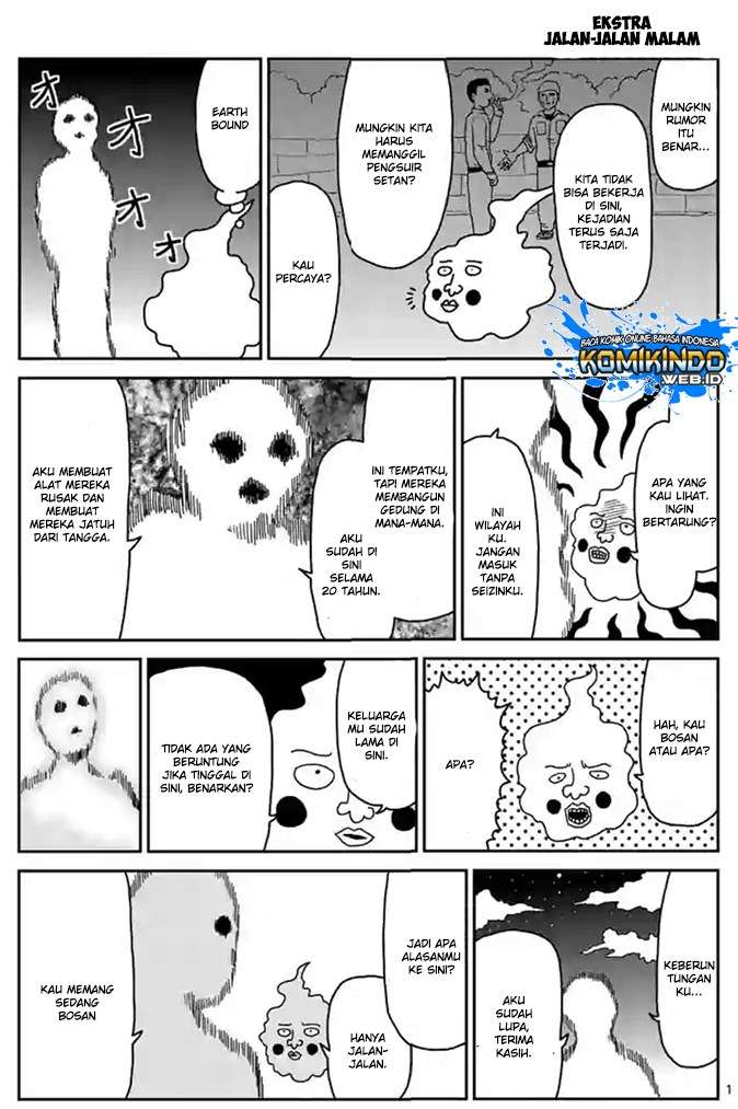 Mob Psycho 100 Bab 87 halaman 39