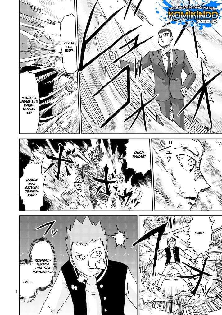 Mob Psycho 100 Bab 88 halaman 7