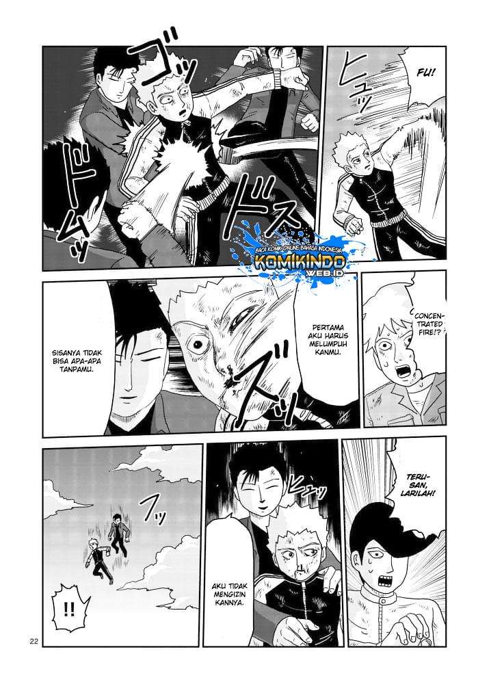 Mob Psycho 100 Bab 88 halaman 24