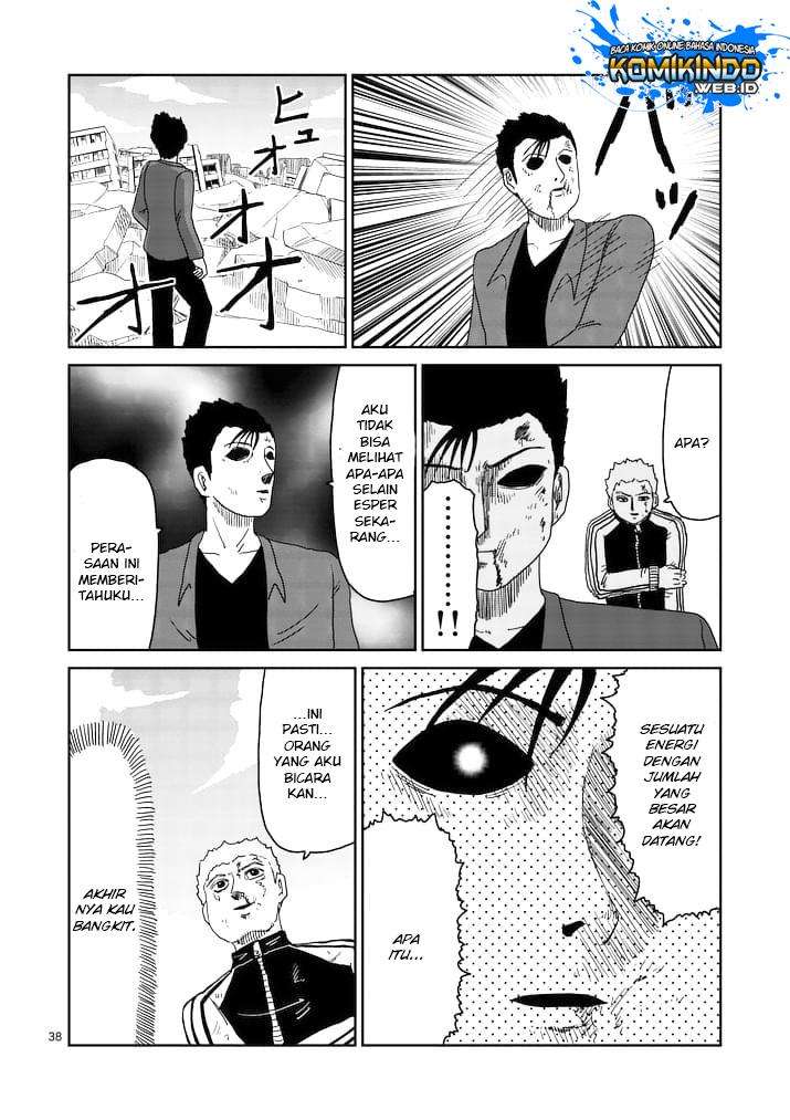 Mob Psycho 100 Bab 88 halaman 41
