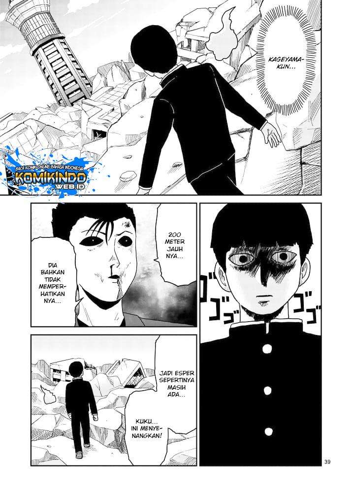 Mob Psycho 100 Bab 88 halaman 42