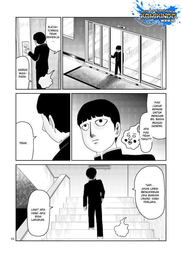 Mob Psycho 100 Bab 88 halaman 58