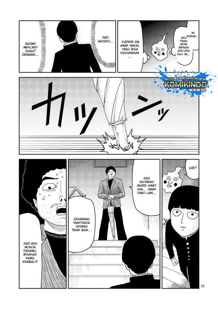 Mob Psycho 100 Bab 88 halaman 59