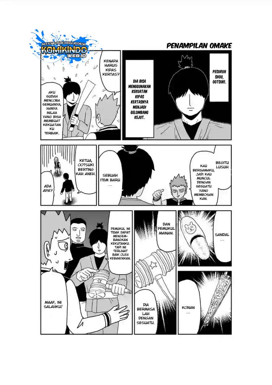 Mob Psycho 100 chapter 89 halaman 25
