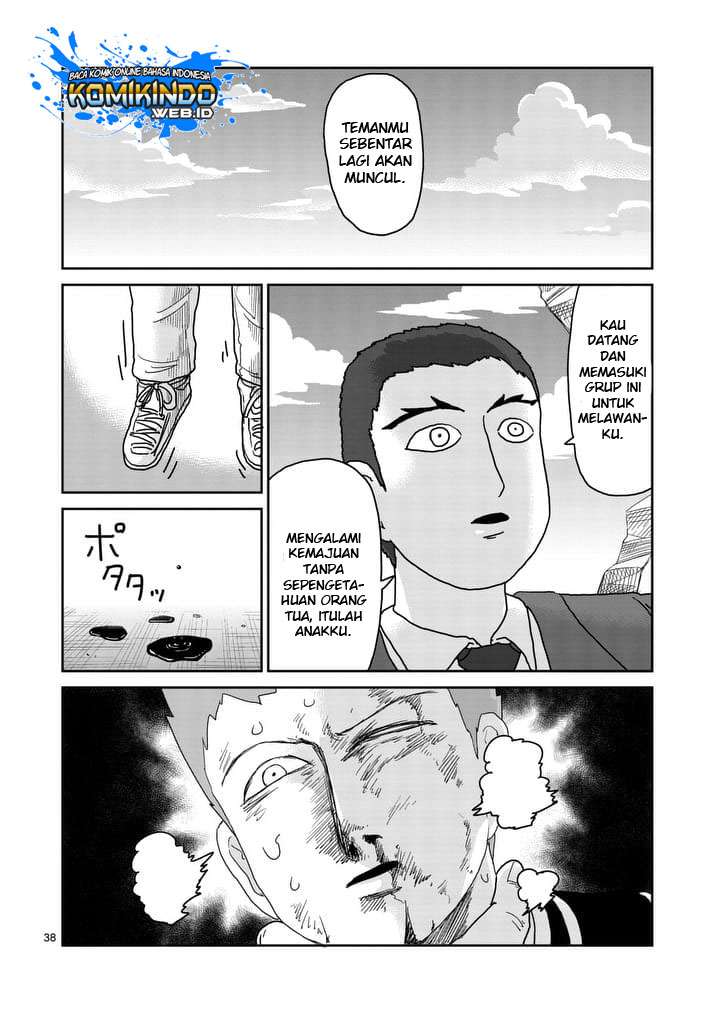 Mob Psycho 100 chapter 89 halaman 43