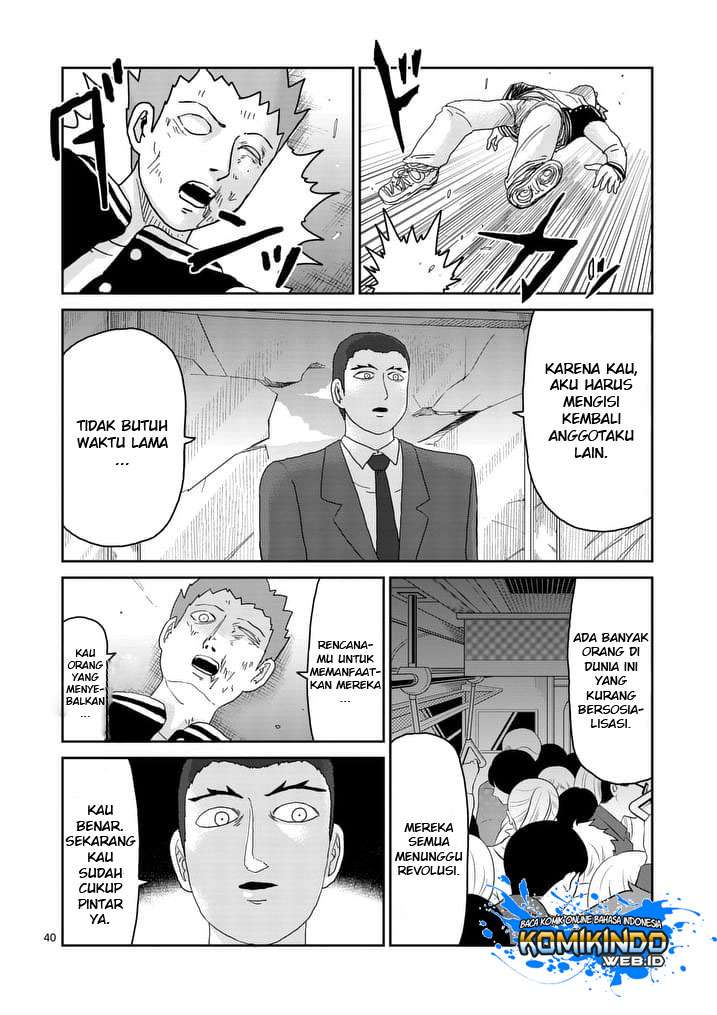 Mob Psycho 100 chapter 89 halaman 45