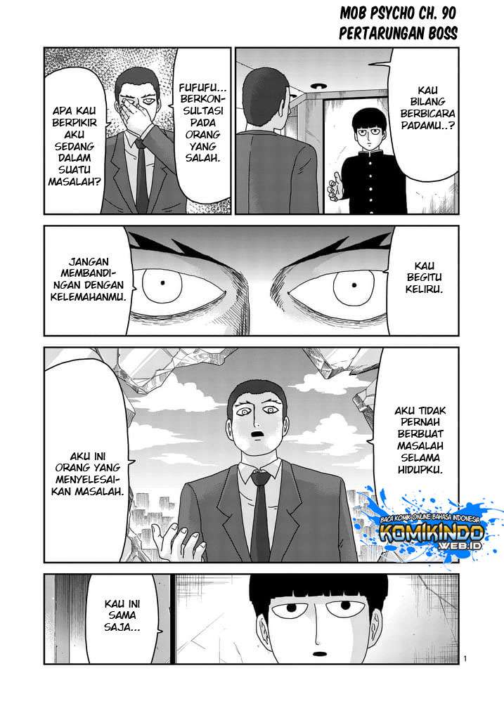 Mob Psycho 100 chapter 90 halaman 2