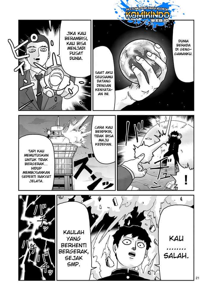 Mob Psycho 100 chapter 90 halaman 23