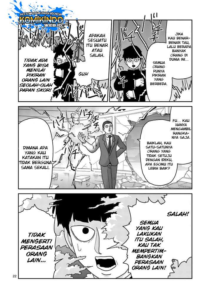 Mob Psycho 100 chapter 90 halaman 24