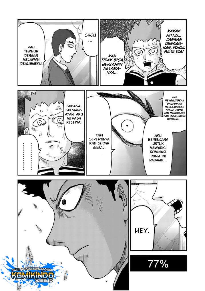 Mob Psycho 100 chapter 90 halaman 26
