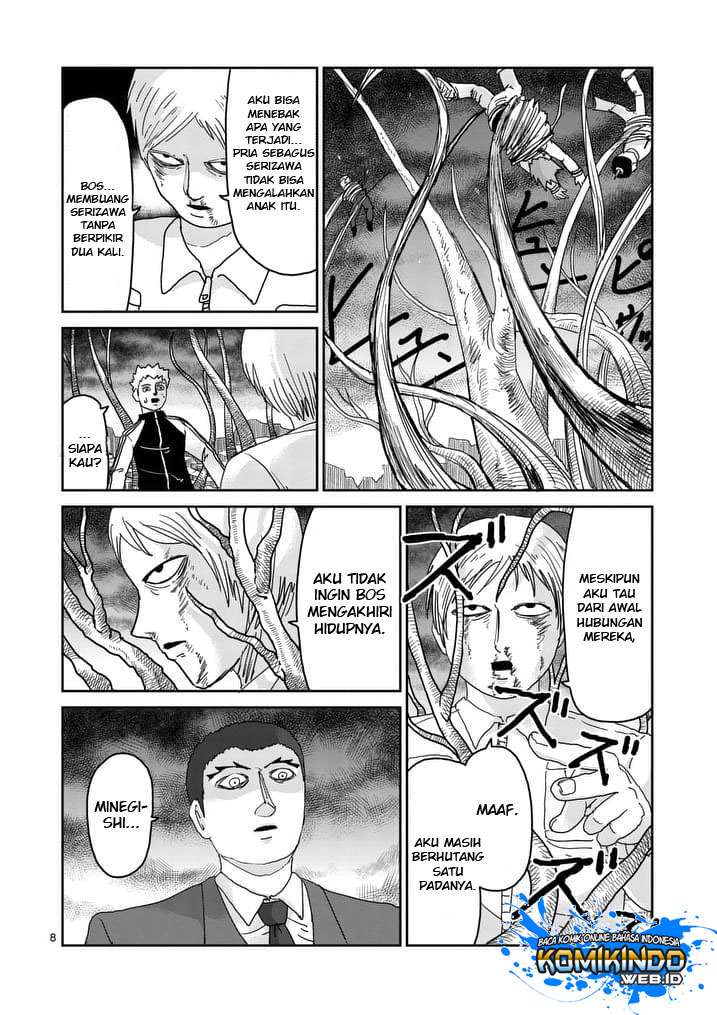 Mob Psycho 100 chapter 90 halaman 56