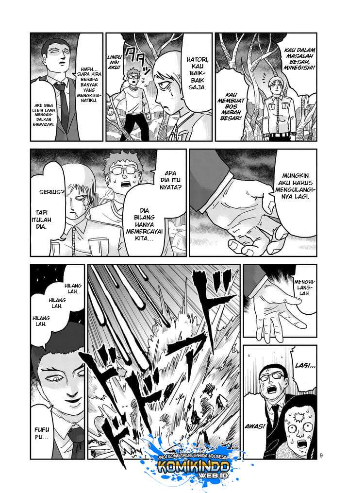 Mob Psycho 100 chapter 90 halaman 57