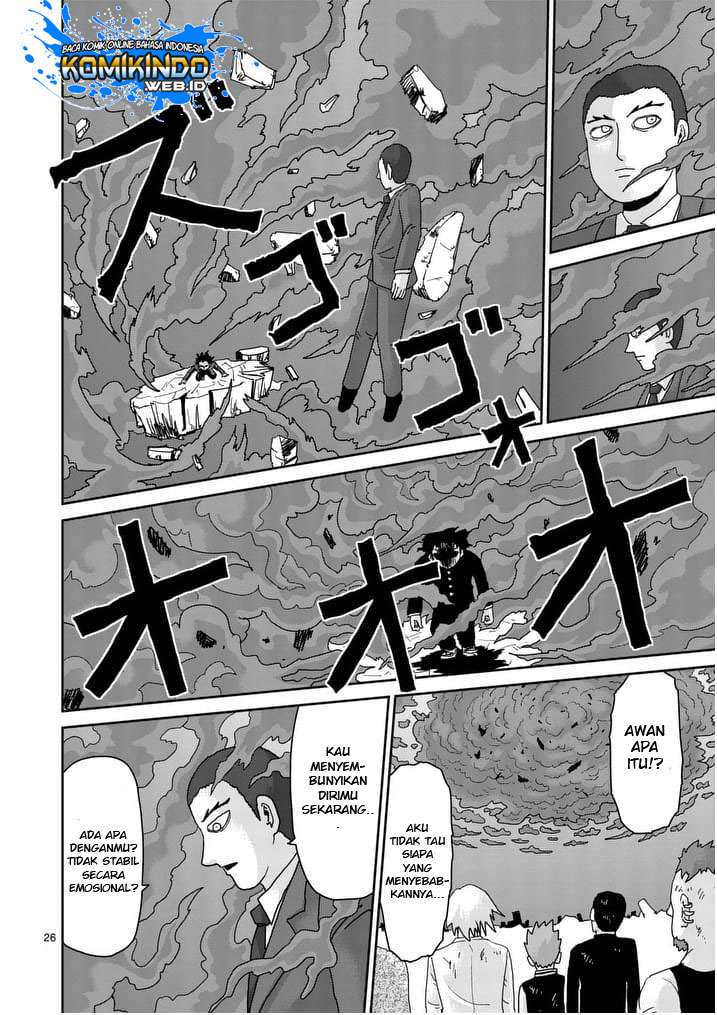 Mob Psycho 100 chapter 90 halaman 84