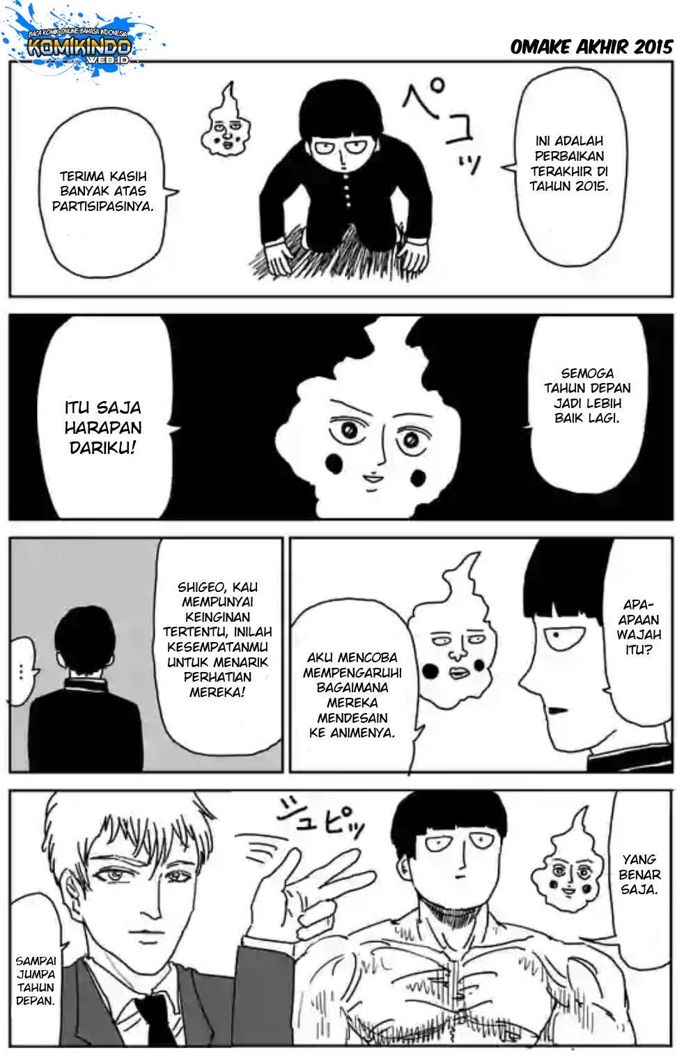 Mob Psycho 100 chapter 90 halaman 135