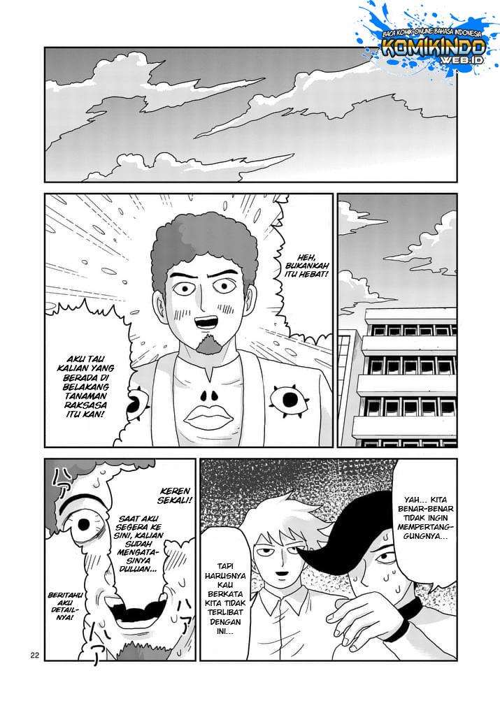 Mob Psycho 100 Bab 91 halaman 23