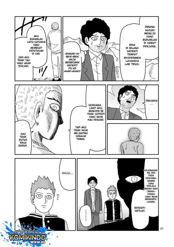 Mob Psycho 100 Bab 91 halaman 28