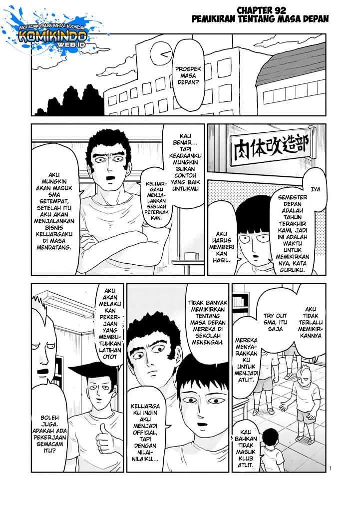 Mob Psycho 100 chapter 92.1 halaman 2