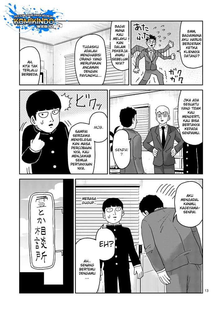 Mob Psycho 100 chapter 92.2 halaman 5