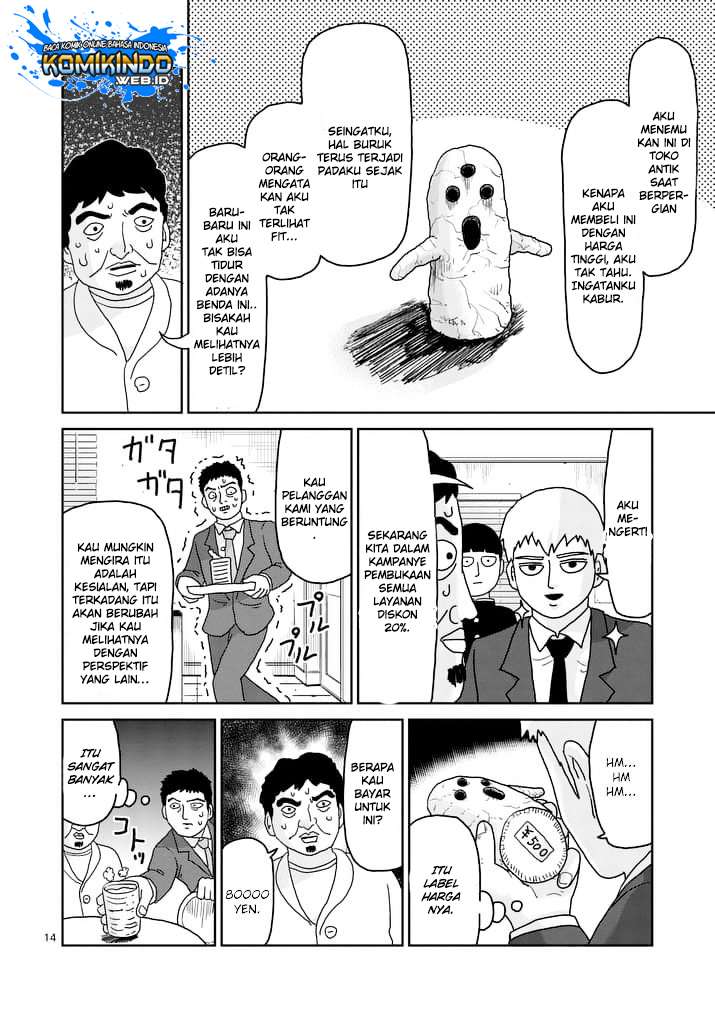 Mob Psycho 100 chapter 92.2 halaman 6