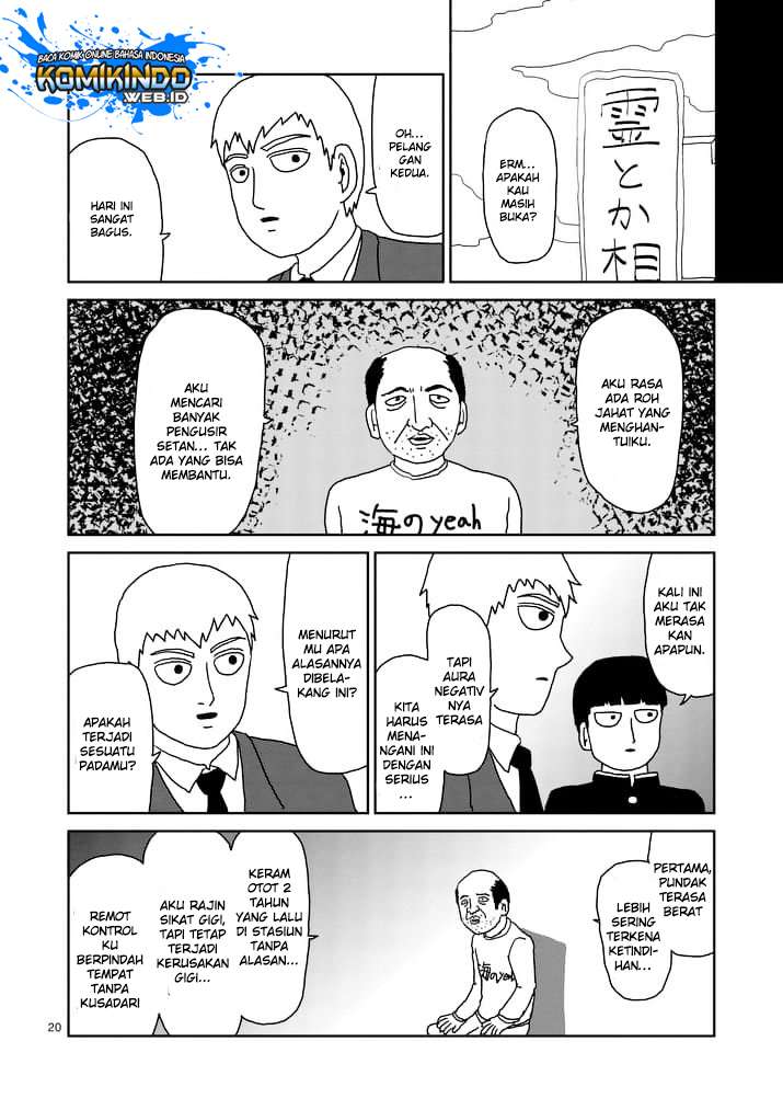 Mob Psycho 100 chapter 92.3 halaman 2
