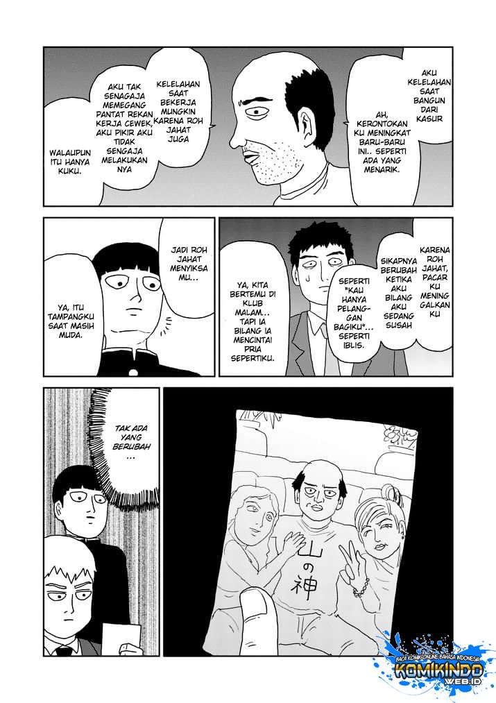 Mob Psycho 100 chapter 92.3 halaman 3
