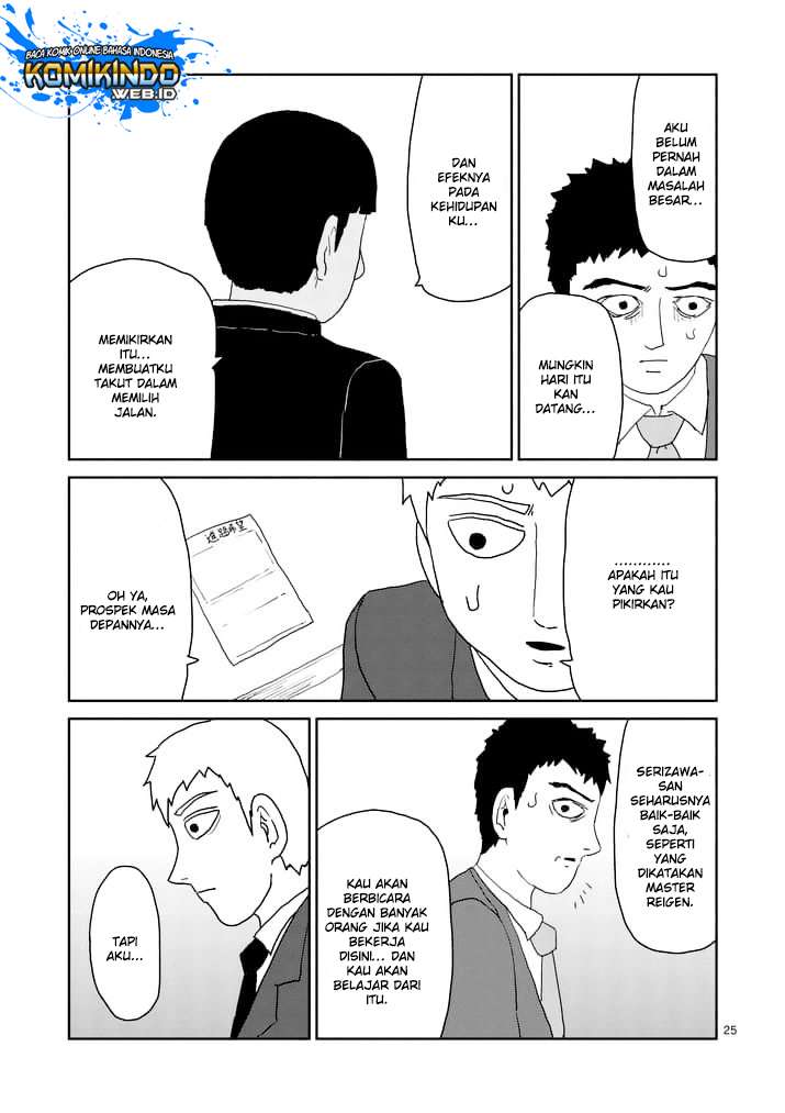 Mob Psycho 100 chapter 92.3 halaman 7