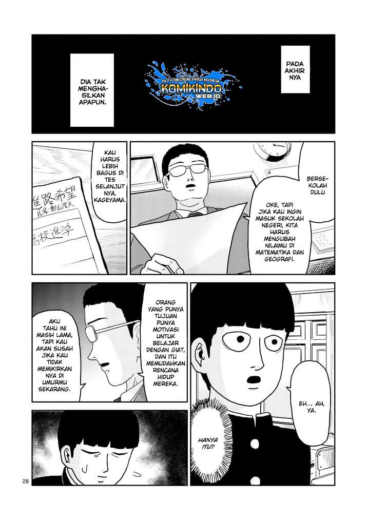 Mob Psycho 100 chapter 92.3 halaman 11
