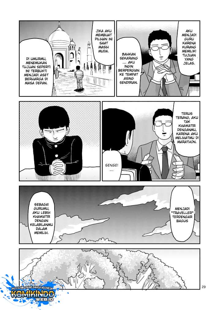 Mob Psycho 100 chapter 92.3 halaman 12