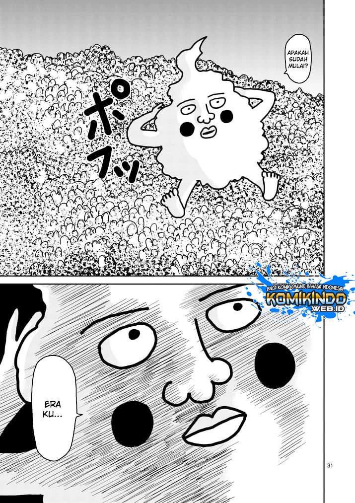 Mob Psycho 100 chapter 92.3 halaman 14