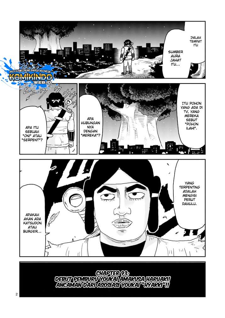 Mob Psycho 100 Bab 93.1 halaman 3