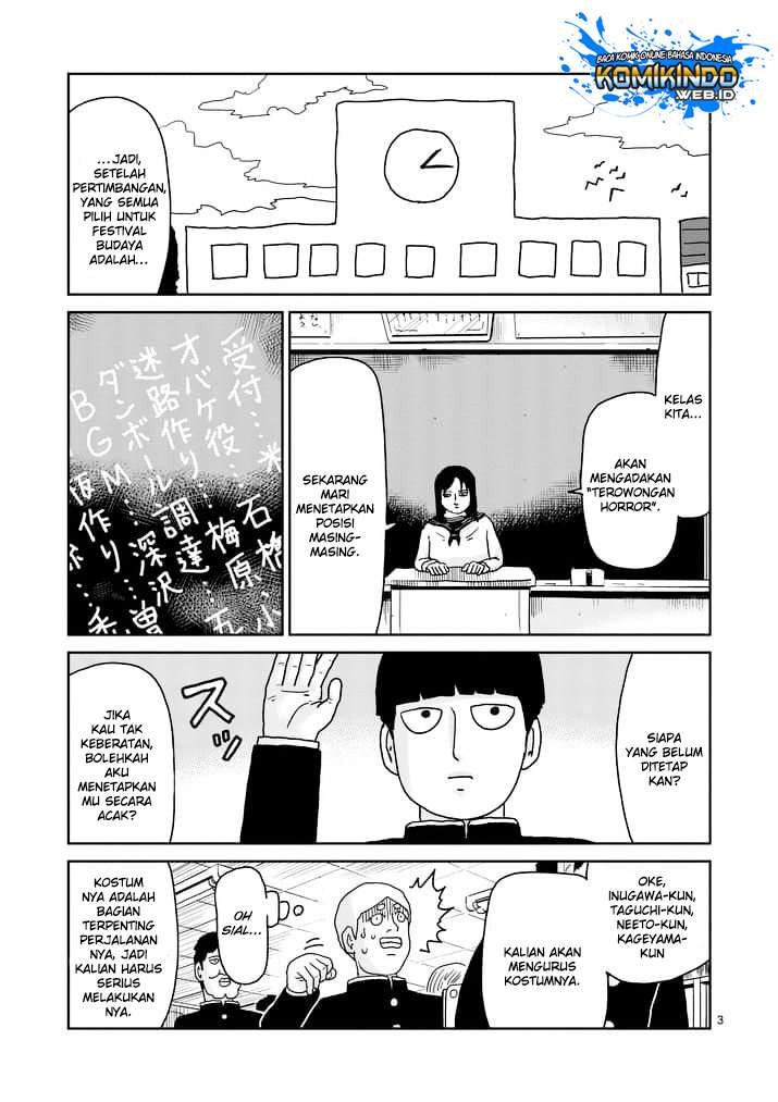 Mob Psycho 100 Bab 93.1 halaman 4