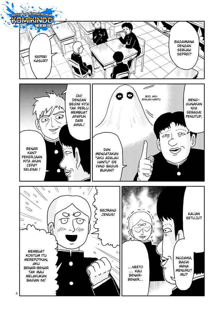 Mob Psycho 100 Bab 93.1 halaman 5