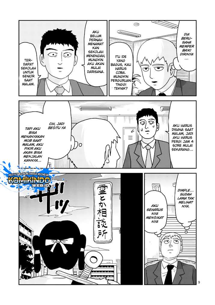 Mob Psycho 100 Bab 93.1 halaman 11