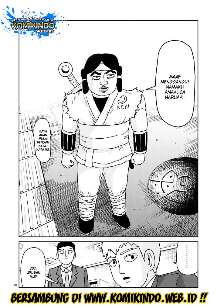 Mob Psycho 100 Bab 93.1 halaman 12