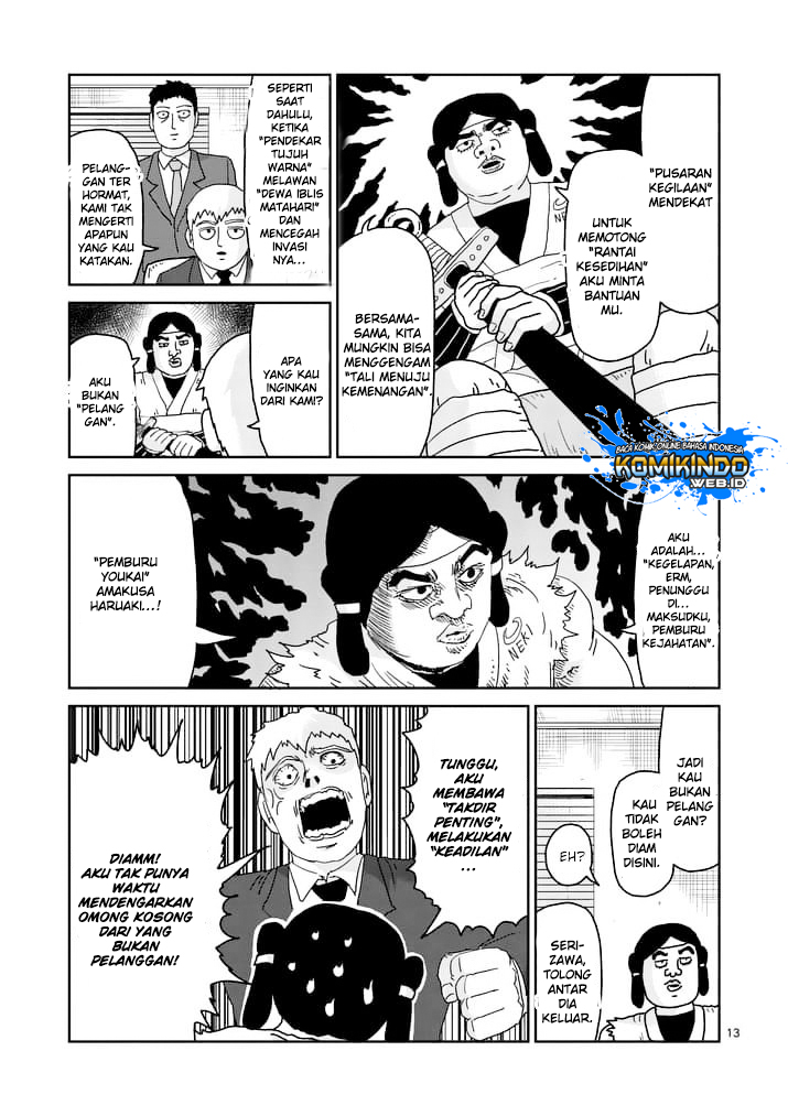 Mob Psycho 100 chapter 93.2 halaman 4
