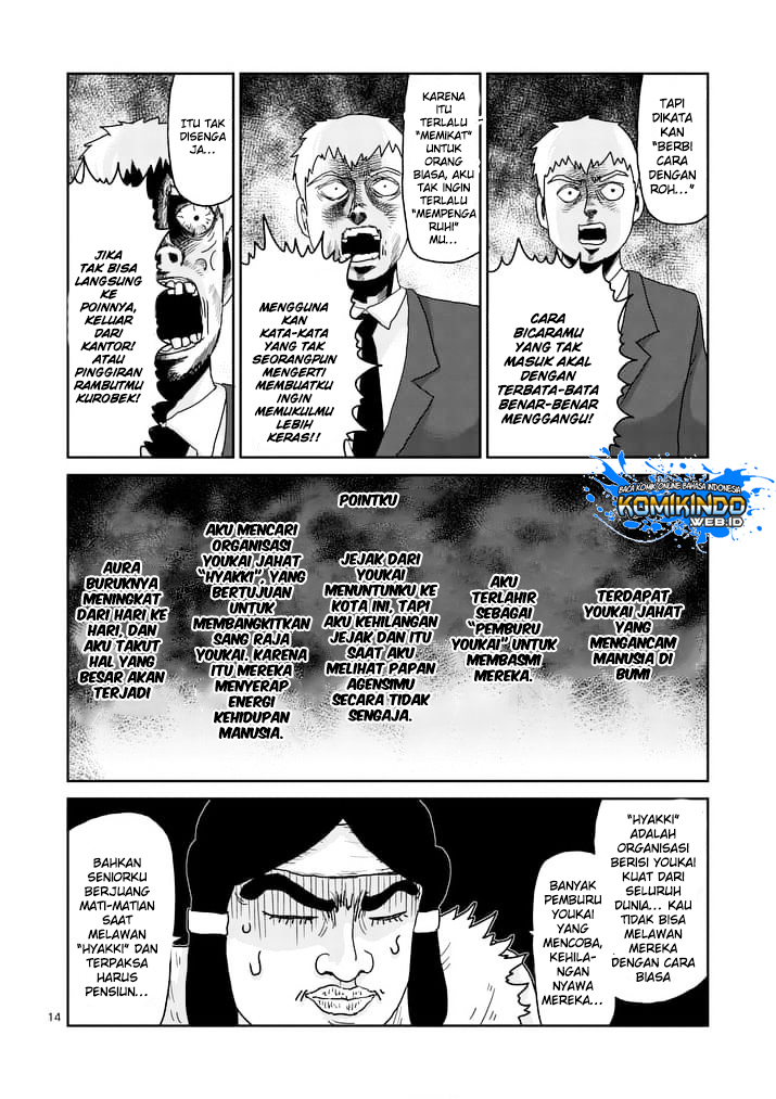 Mob Psycho 100 chapter 93.2 halaman 5